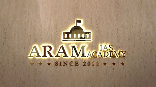 Aram IAS Academy: Empowering Minds Since 2011